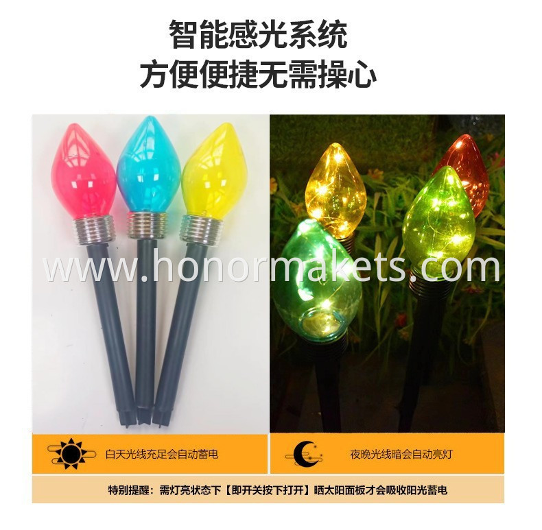 CR010 (4)